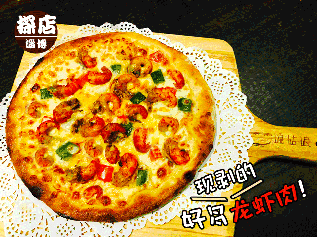 火爆成都的美食空降万象汇!
