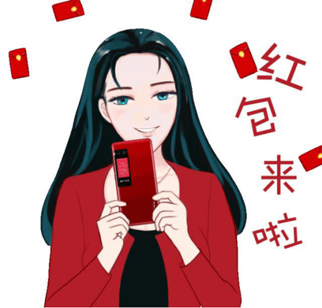 提香红pro 7专属表情包,"红"透的节奏