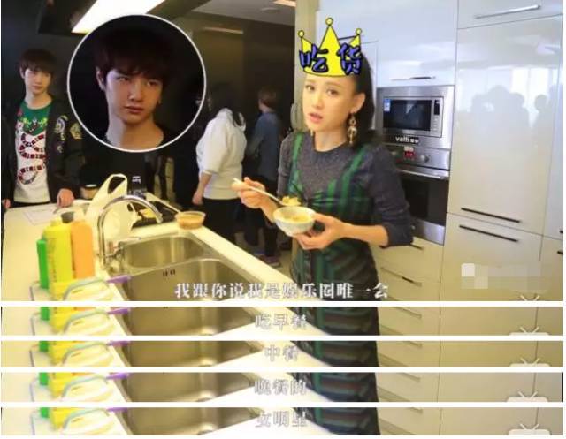 被佟大为"求婚,王一博狂追,陈乔恩凭什么这么受宠?