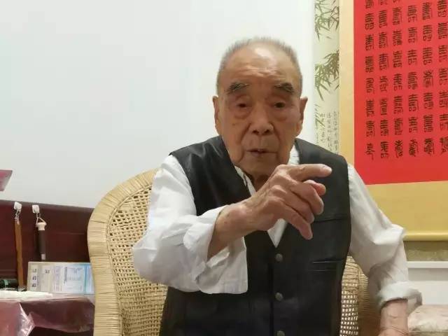 许映泉,荣风光,赵友金,杨吉祥,樊辉,刘一举,王德,郑敏,杨振行,晁尚志