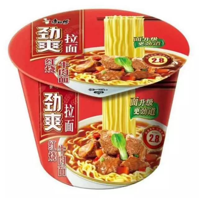康师傅方便面是哪个省的 a41be8d541704a9ebdf1e59546392036.jpeg