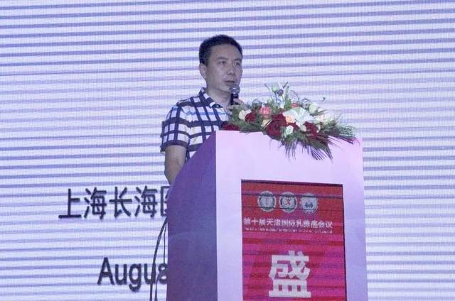 室主任黄韬教授,大连大学附属中山医院乳腺甲状腺外科主任张殿龙教授