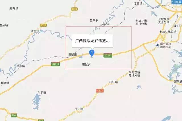 交通指南 地址:广西崇左市扶绥县岜盆乡祥宁路 自驾车:龙谷湾景区