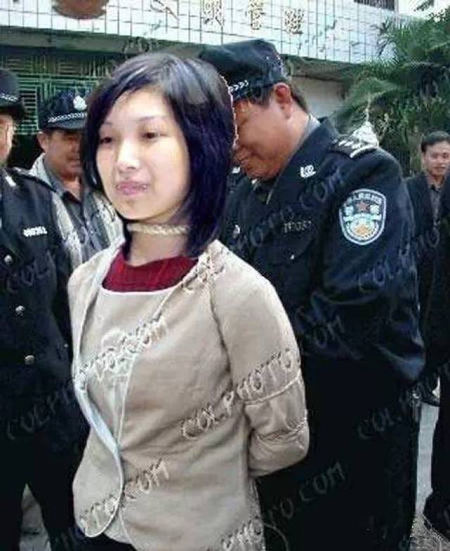 红颜多薄命,30年来被枪决的美女死刑犯