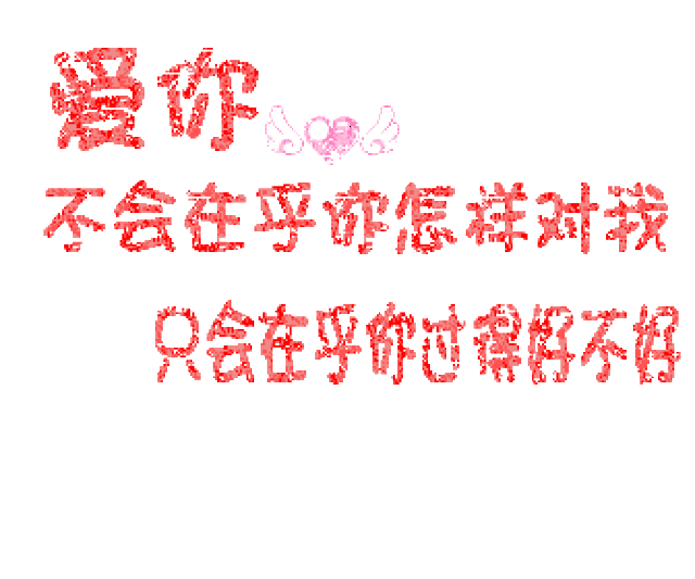 一首《想你只能在心里》听得心酸又心痛!