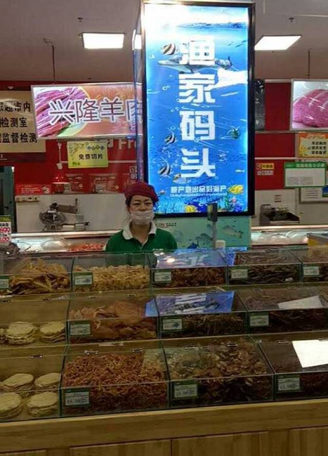 24-8.28 七夕·海豹来了】 渔家码头干海产品,强势入住兴隆超市!