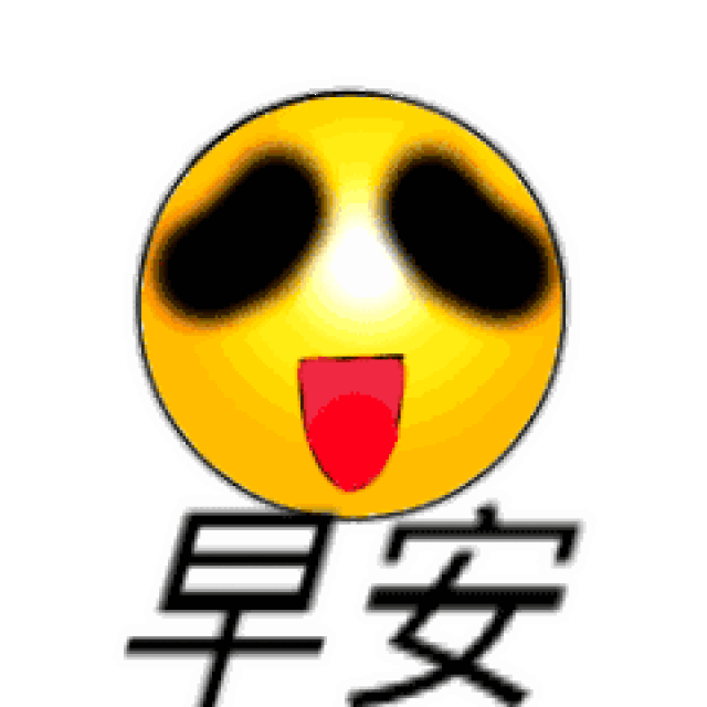 6,清晨的阳光绽放着笑脸,每一缕都为你灿烂;树上的叶子旋转着思念,每