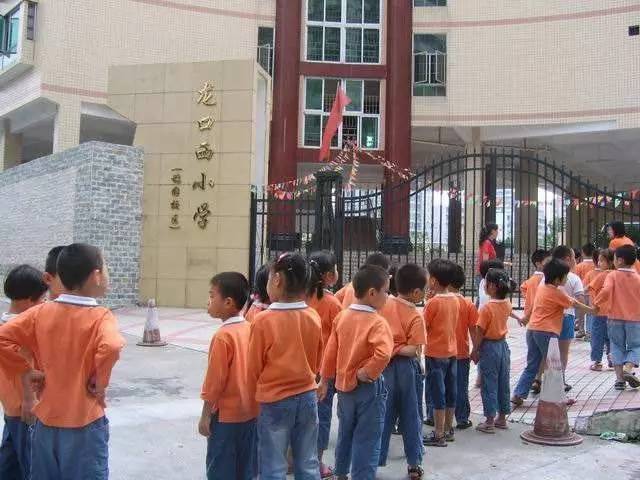 广州各区重点小学排名出炉!含招生范围哟~赶紧看看您家附近有不