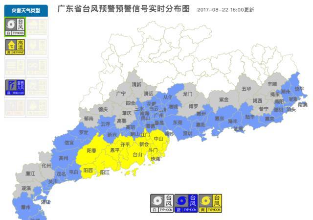 粤西阳江人均gdp真厉害(2)