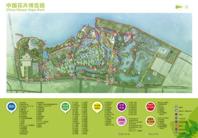 【新观察】"永不落幕"的花博盛会9月1日银川绽放,快收