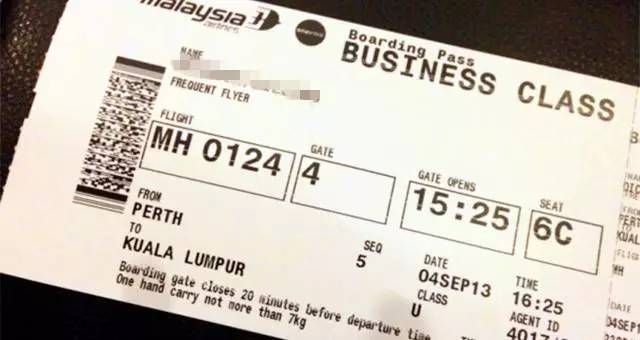 信用卡购机票送保险吗 机票可以用信用卡买吗