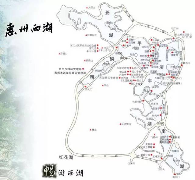 下载"惠州西湖"手机app 手机app包括地图,签到,景点展示, 景区公告图片