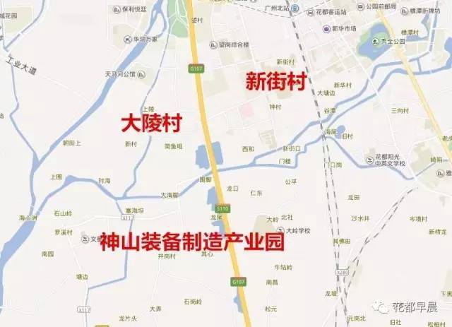 白云区这个4000亩制造业基地,全面启动土地征收,未来产值可超千亿!