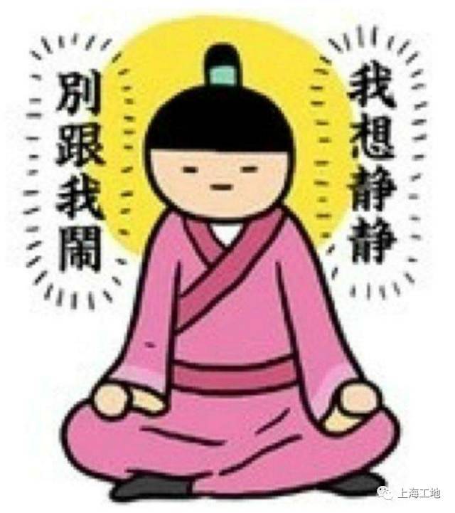 (如有误伤~静静躺枪~)