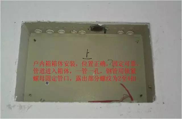 a,所有电器为一路点击免费下载海量工程资料 b,所有照明为一路 c