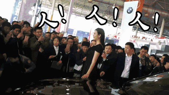 车展买车一定很便宜吗?不少菏泽人知道真相已哭晕.