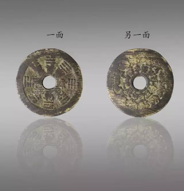 百家收藏资讯精品推荐—花币组合(十二生肖八卦花钱,天保地保花钱)