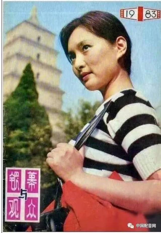 一代美女 无声飘零:80年代女星殷亭如美国病逝(组图)