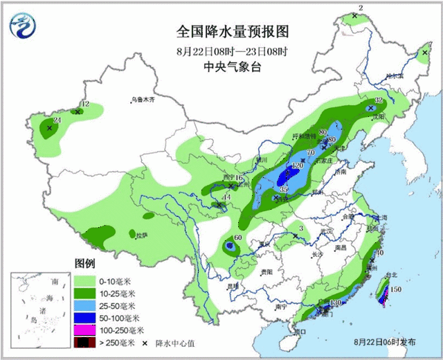 高温热浪坐等降温,
