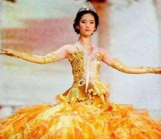 金鹰女神排名_赵丽颖金鹰女神的照片