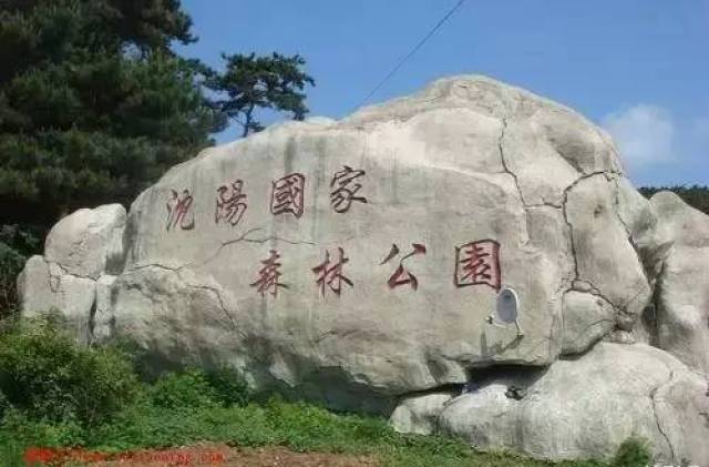 七星山 门票:免费 地址:沈阳市沈北新区石佛一村 自驾线路:黄河北大街