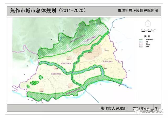 绵阳市三台县人口2020年总人数口_绵阳市三台县地图(2)