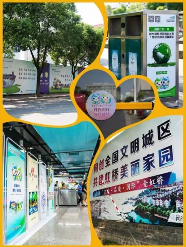 上海闵行经济总量_上海交大闵行校区图片
