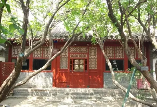 走读北京|记北京大学生阅读联盟走进鲁迅故居,北大红楼活动