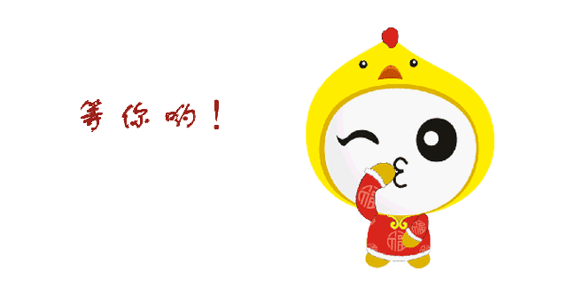 动漫 卡通 漫画 头像 600_304 gif 动态图 动图