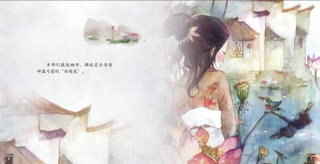 仙子》《田螺姑娘》《老鼠嫁女》《东施效颦》,这8个故事有上古神话