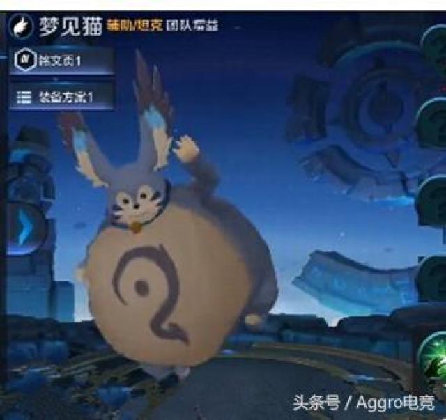 王者荣耀张飞头像图片