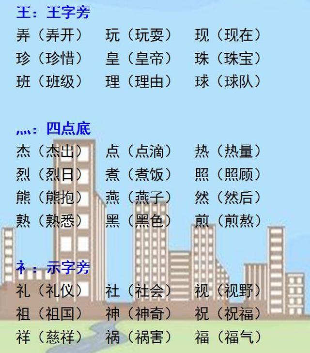 56e89b80e12a41749f5188c77cfc92ad.jpeg