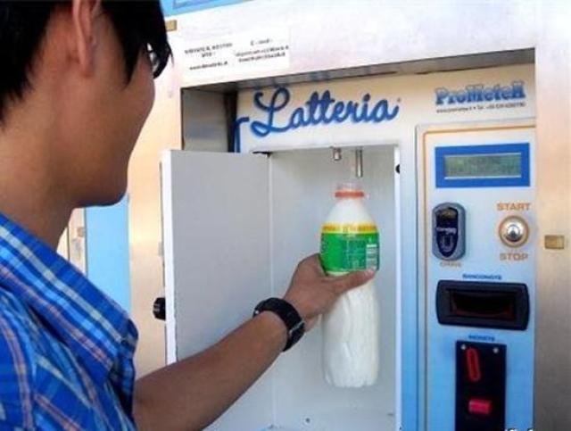 海外采购信息:肯尼亚采购商求购鲜牛奶自动售卖机