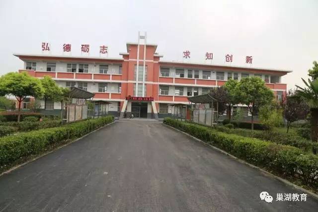 【抢镜】又是一年开学季,中垾镇滨湖小学打造校园环境