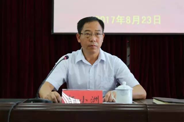 关注!2017年下半年瑞金教育这样干