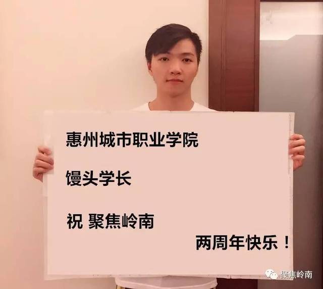 汕头与惠州经济总量那个大_汕头经济特区(3)