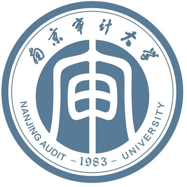 南京审计大学专升本成人自考报名截止到本月底