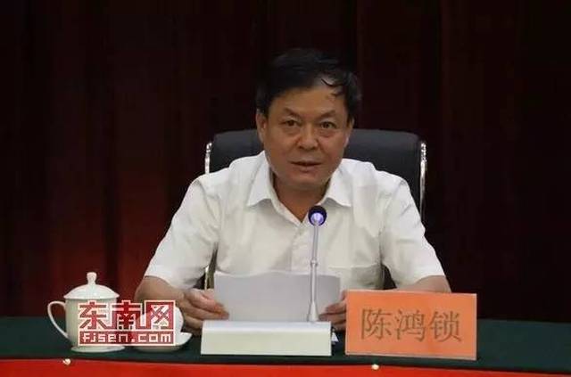 莆田市委宣传部副部长,市委文明办主任陈鸿锁 此外,陈鸿锁简要介绍