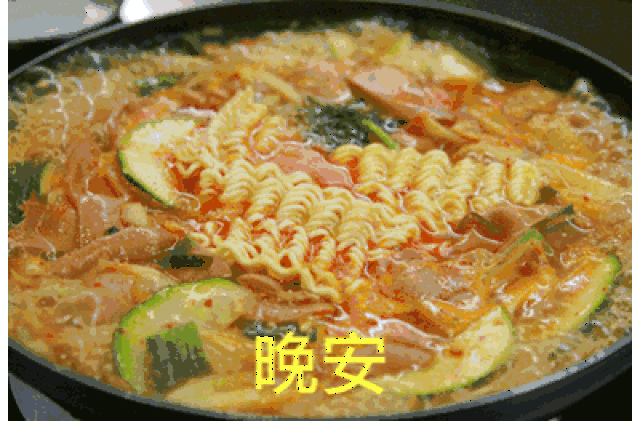 美食 400_263 gif 动态图 动图