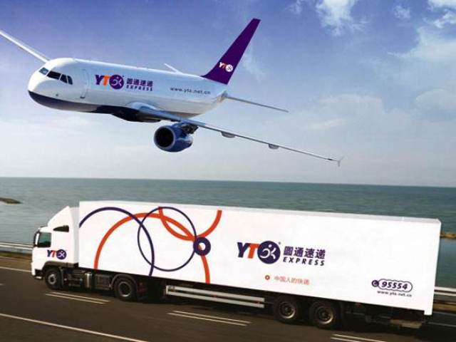 快递业高富帅的新标准——航空货运