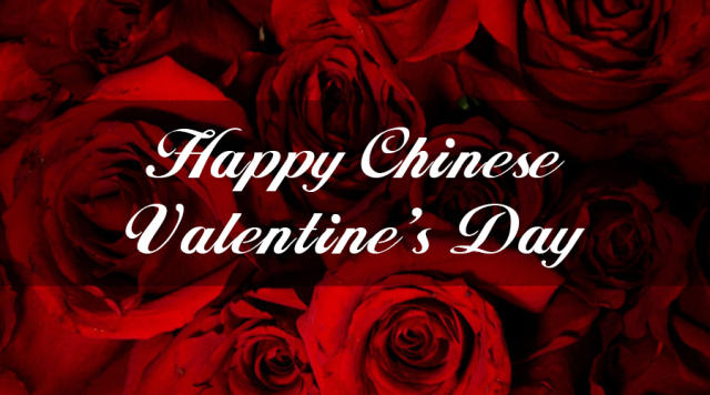 where to go on chinese valentines day