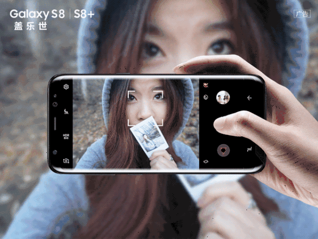 换一张美美的自拍头像 当然少不了盖乐世 s8 | s8 的助攻 800万像素