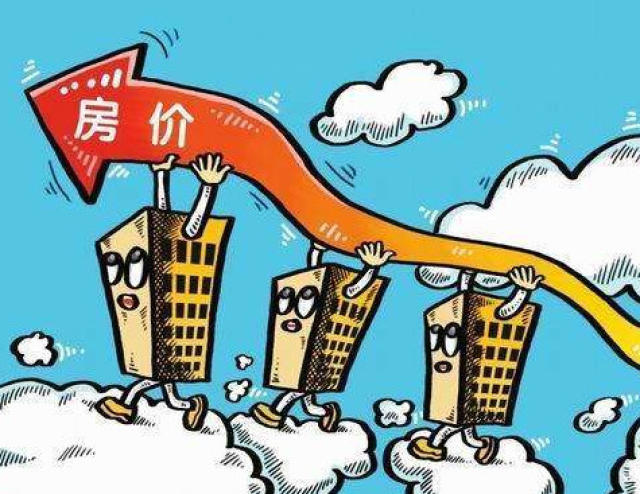 购买力下降 3cda17c3f1124c71b5b7813779d8beef.jpeg