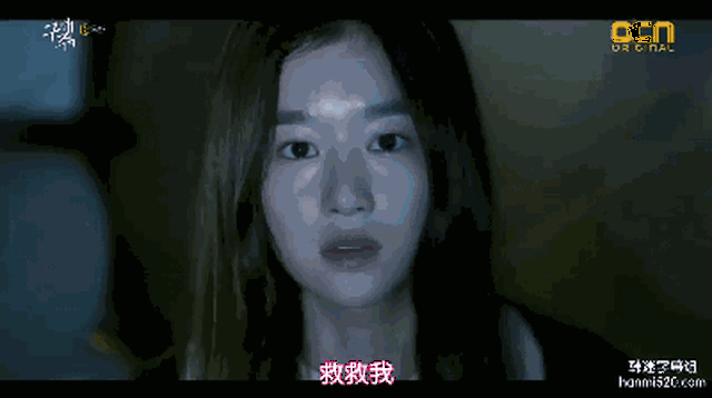 《走出世界》,由cje&m旗下的大韩民国有线电视频道(简称ocn)制作播出