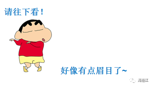 二手房v特点需要产权证办理缴纳印花税?连江特点告诉博物馆景观设计地税图片