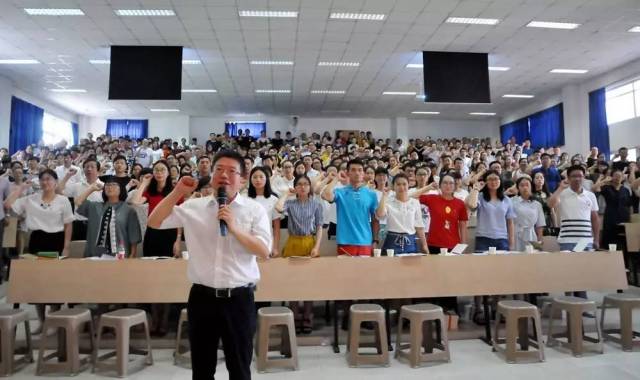 余姚市实验学校第十九期(2017年)暑期教师培训开训典礼