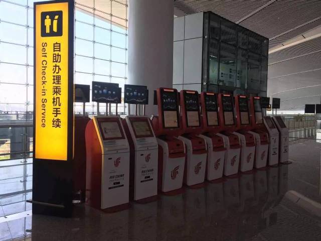 国航将迁入重庆江北机场t3航站楼,乘机信息早知道!