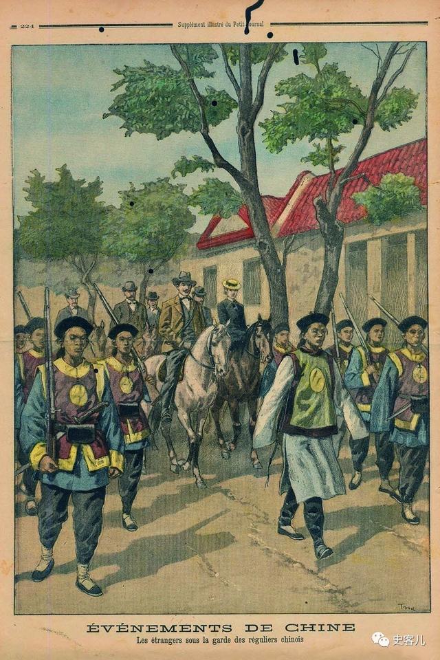 法国画报记录的晚清(1891—1911)