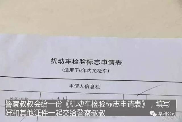 那么还需要带上直系亲属带双方身份证原件,复印件,委托书,结婚证或