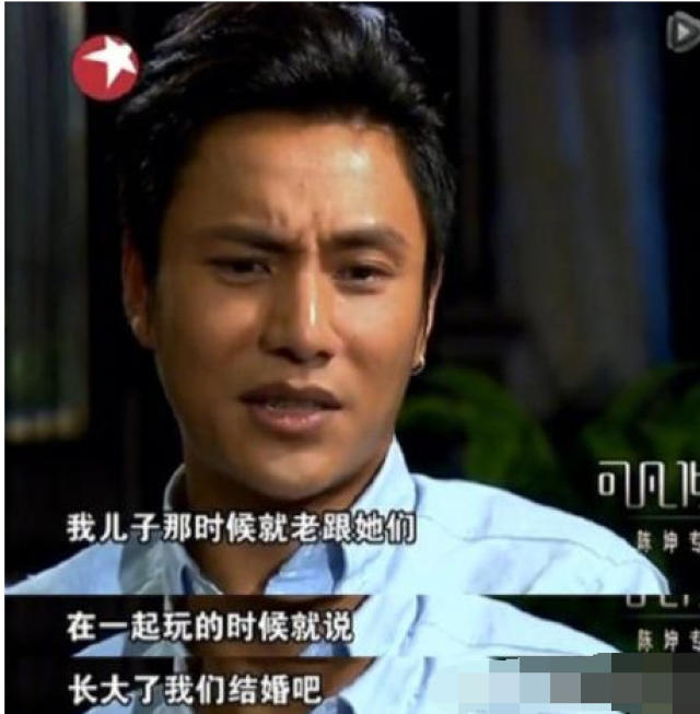 陈坤儿子表白女生被拒,陈坤却还笑得出来?